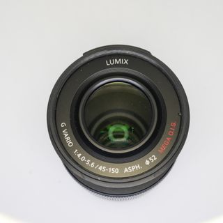 Objetivo Lumix G 45-150mm | ¡Como Nuevo!