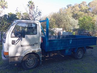 Nissan Cabstar Caja Fija