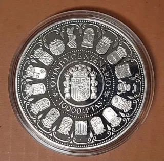 Moneda 10.000 Pesetas Plata Rey Juan Carlos I