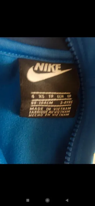 Giacca Nike bimbo blu