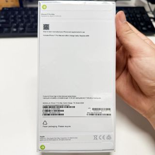 Apple iPhone 17 pro Max Naranja