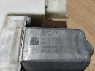 Elevalunas Trasero Izquierdo PEUGEOT 9678190080