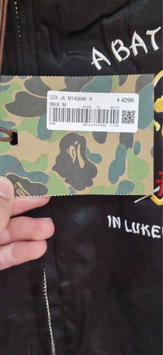 Chaqueta Bomber Bape Negra y Blanca