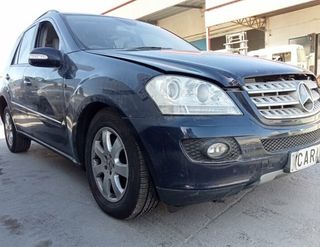 2112993 motor elevalunas a2518200108 mercedes