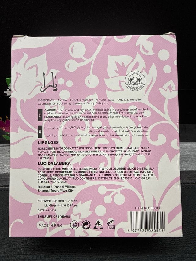 Perfume Yara Lattafa y Lipgloss Set