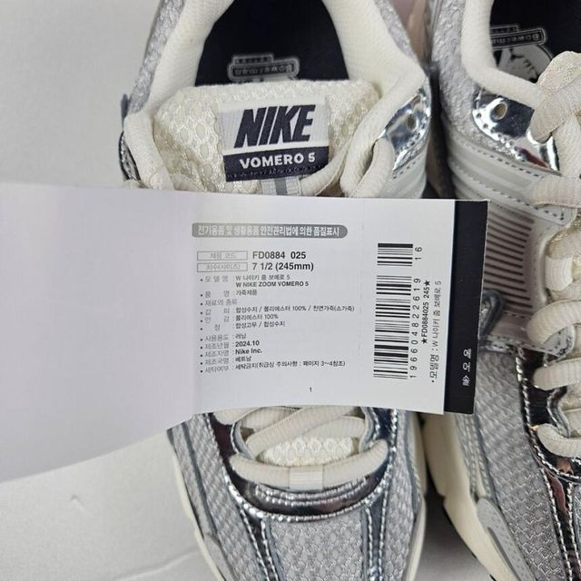 Nike Zoom Vomero 5 Talla 43