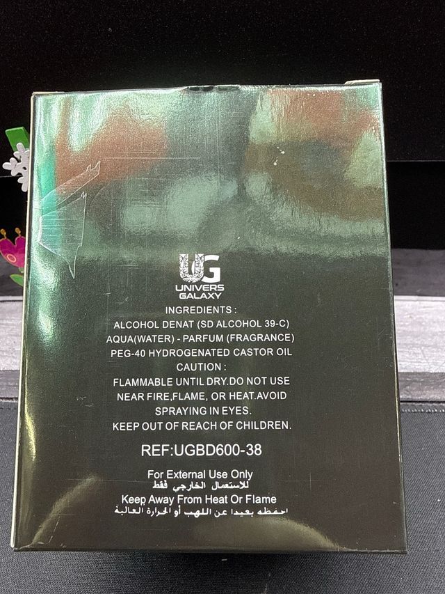 Rendez-Vous Parfume Eau de Parfum 50ml