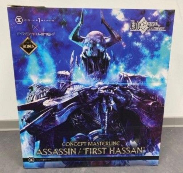 Figura Poliresina Assassin / First Hassan