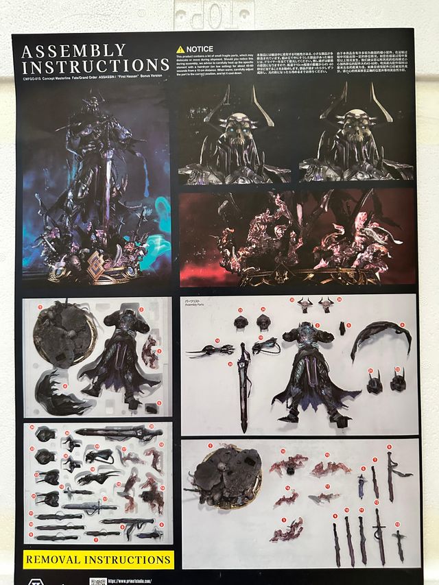 Figura Poliresina Assassin / First Hassan