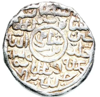 Moneda India AA386-030160616 042 00000 T