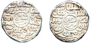 Moneda India AA386-030160616 042 00000 T