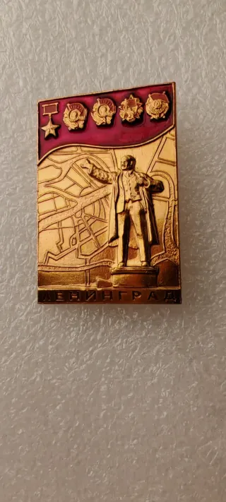 Spilla Lenin distintivo URSS