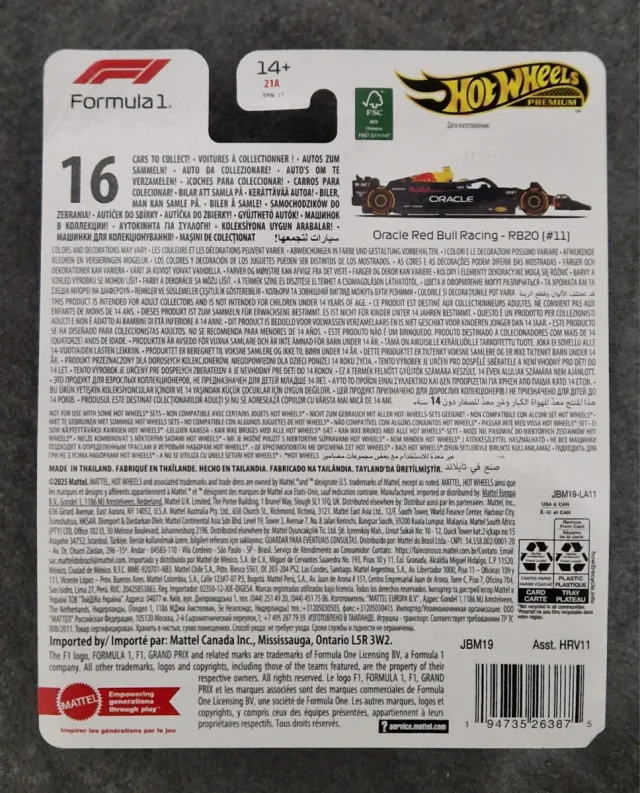 HotWheels Premium F1 Red Bull Racing RB20 #11