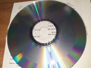 La Polla Records Ellos Dicen Mierda, Nosotros Amen