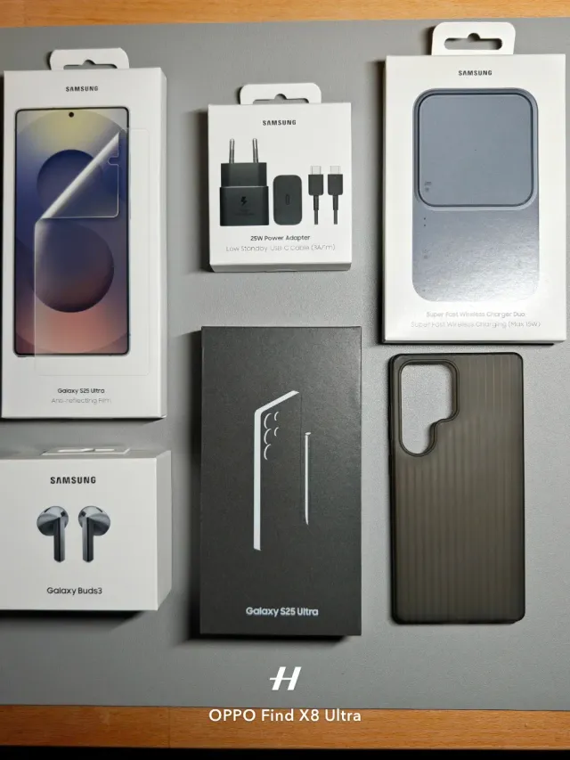 Pack Samsung Galaxy S25 Ultra 512GB Gris Titanio