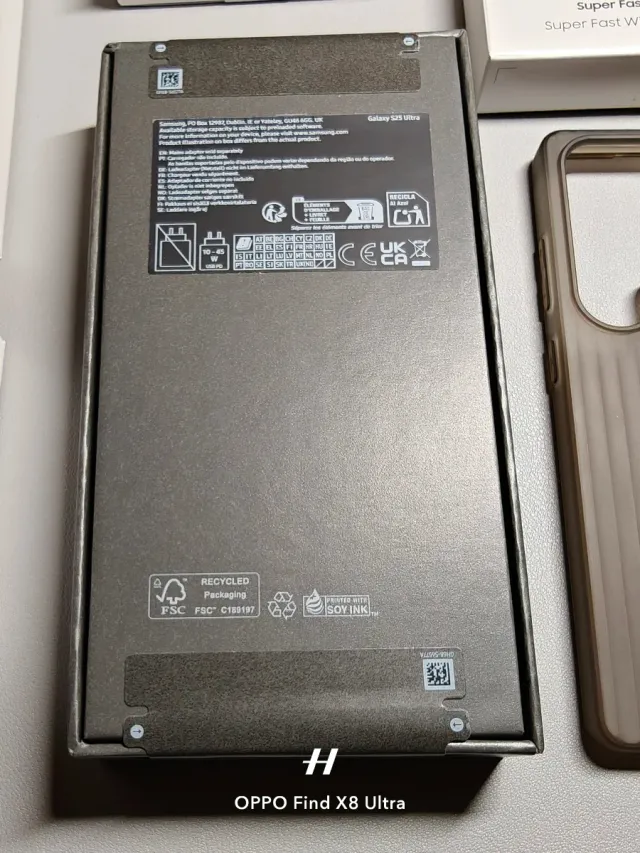 Pack Samsung Galaxy S25 Ultra 512GB Gris Titanio