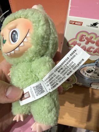 Labubu The Monsters Exciting Macaron Green Grape V
