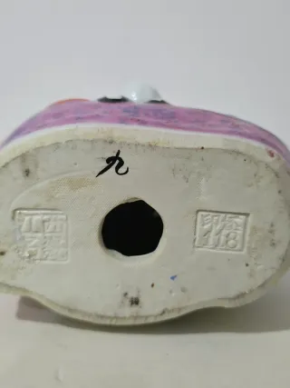 Buda Sonriente con 5 Niños Figura Porcelana China