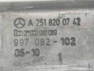 2204695 motor elevalunas a2518200742 mercedes