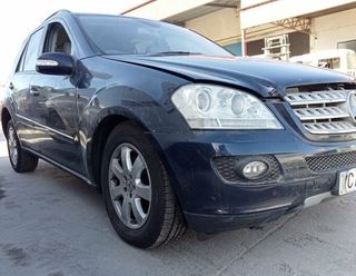 2204695 motor elevalunas a2518200742 mercedes