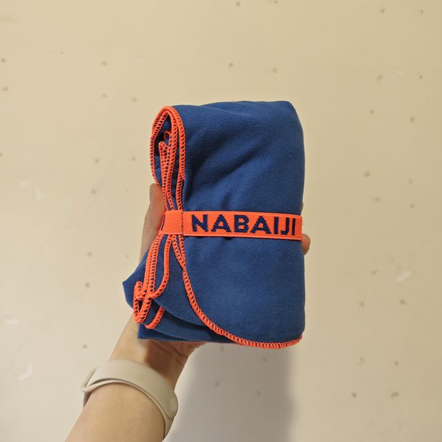 Toalla Nabaiji Microfibra Azul Naranja L 80x130