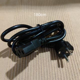 Cable de alimentación 207cm