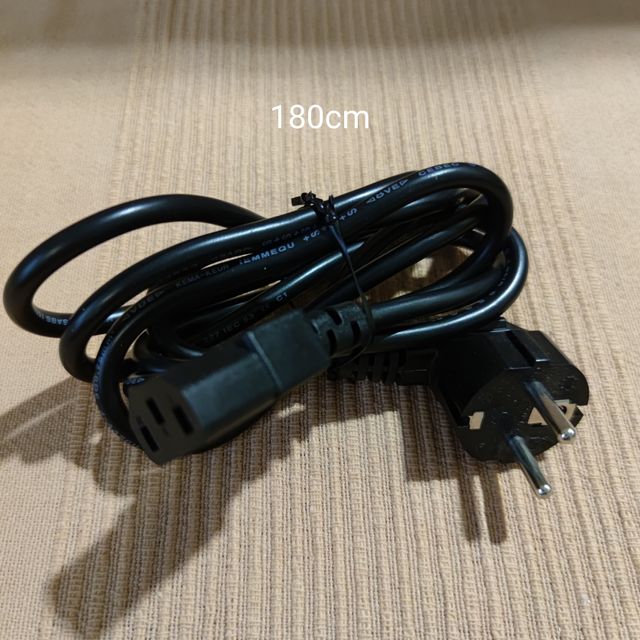 Cable de alimentación 207cm