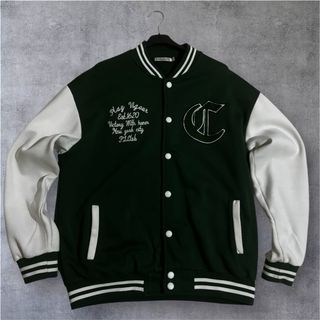 Giacca college verde scuro con maniche bianche