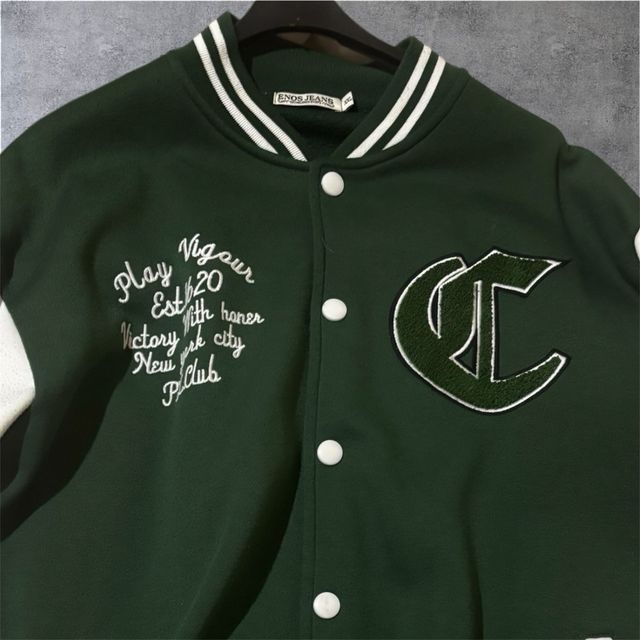 Giacca college verde scuro con maniche bianche