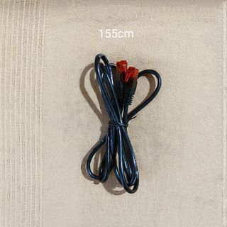 2 Cables Ethernet Gigabit 1.5M