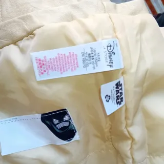 Giacca Bambino Star Wars Disney 11/12 anni