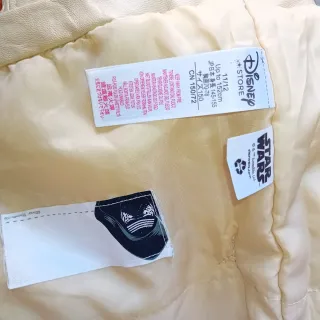 Giacca Bambino Star Wars Disney 11/12 anni