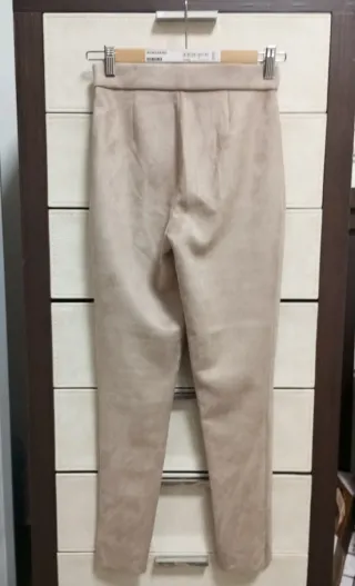 Pantalón Zara Beige