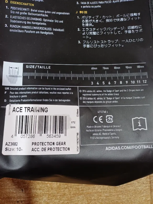 Guanti portiere Adidas misura 10.5