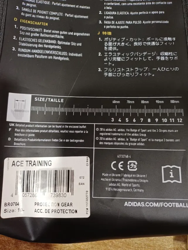 Guanti portiere Adidas ACE TRAINING 10.5