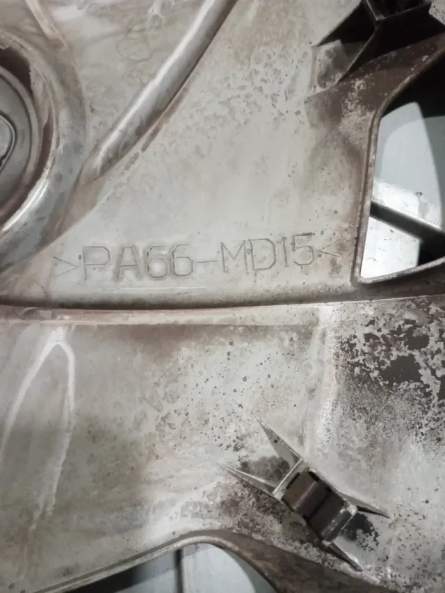 Juego de tapacubos Seat Ibiza