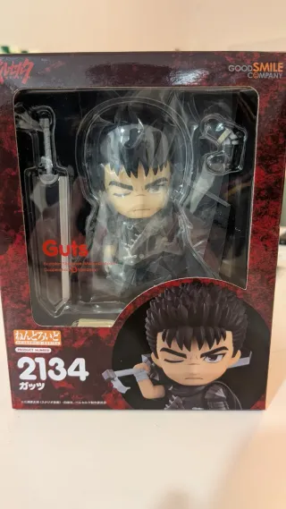 Nendoroid Guts Good Smile Company