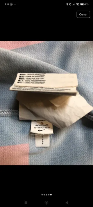 Camiseta FC Barcelona Nike