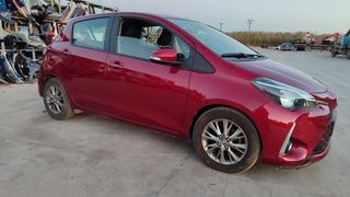 Toyota Yaris 2014 1.0 G