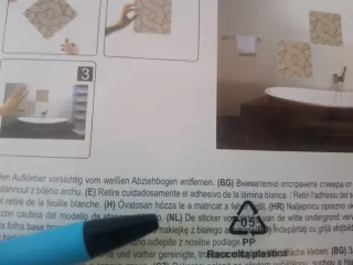 Láminas decorativas baño