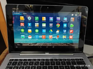 Ordenador Asus Plata