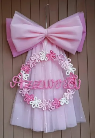 Fiocco nascita tulle personalizzabile