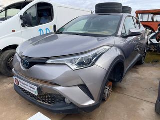 Despiece Toyota C-HR 2020