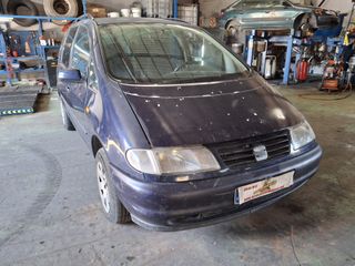 (Ref 15416) Desguace SEAT ALHAMBRA 1.9 TDI (110 CV
