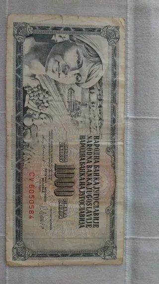 Billete 500 Dinara Yugoslavia Antiguo