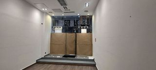 Local comercial en venta en Centro - Ayuntamiento en Santander