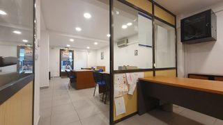 Local comercial en venta en Centro - Mendibil - Santiago en Irun