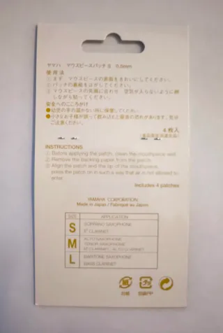 Compensador Yamaha S 0.5mm