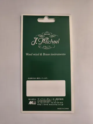 J.Michael Mouthpiece Cushion 6pcs