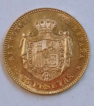 Moneda 25 Pesetas Oro Alfonso XII 1877